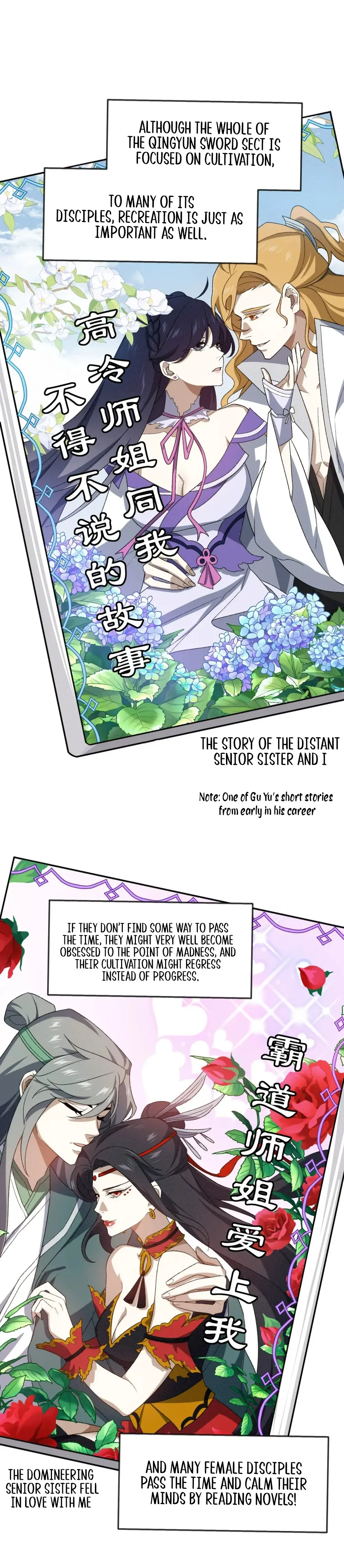 Page 9 of Chapter 38