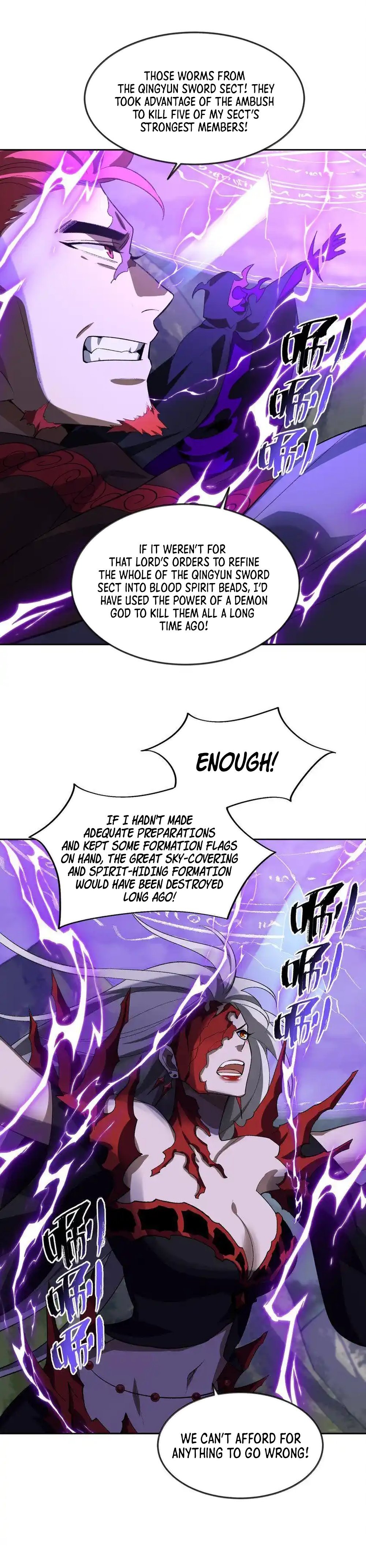 Page 22 of Chapter 44