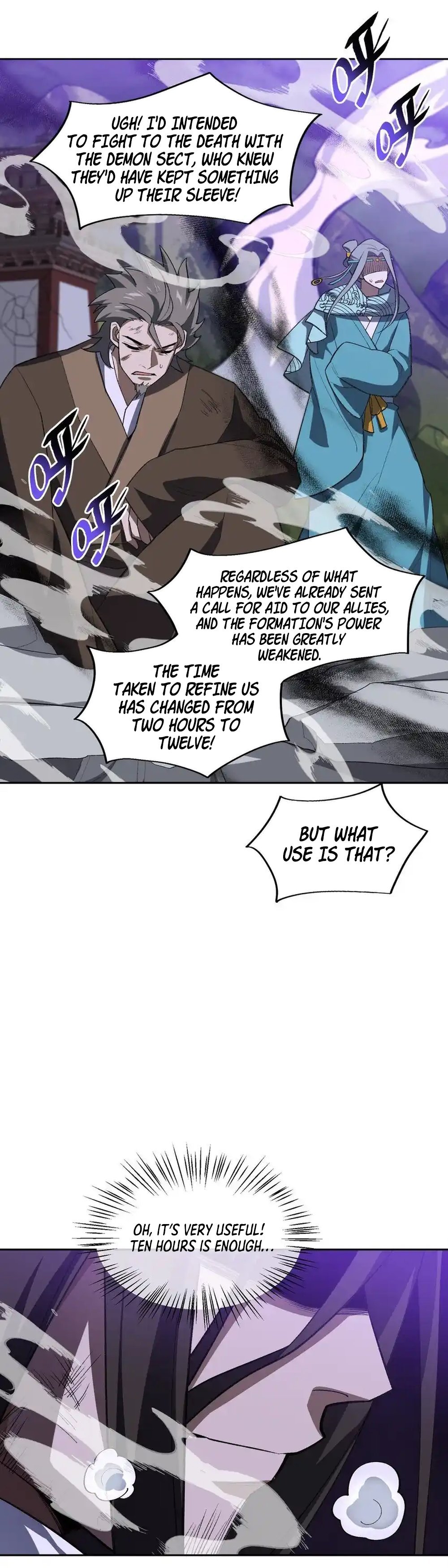 Page 23 of Chapter 44