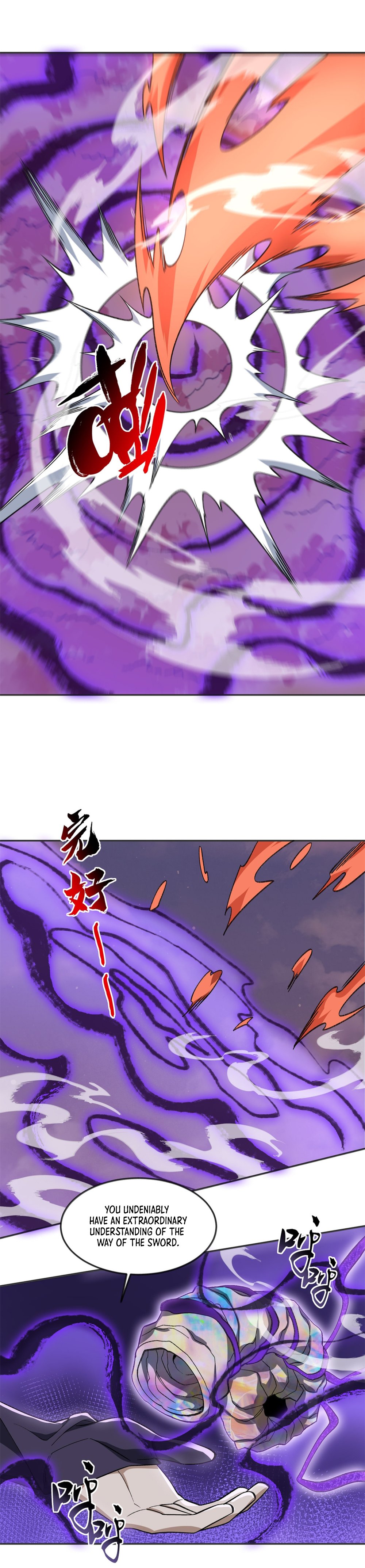 Page 2 of Chapter 46