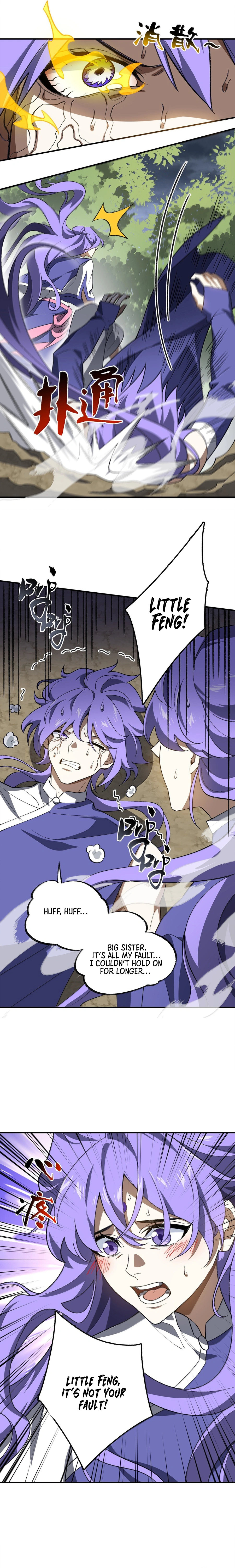 Page 10 of Chapter 80