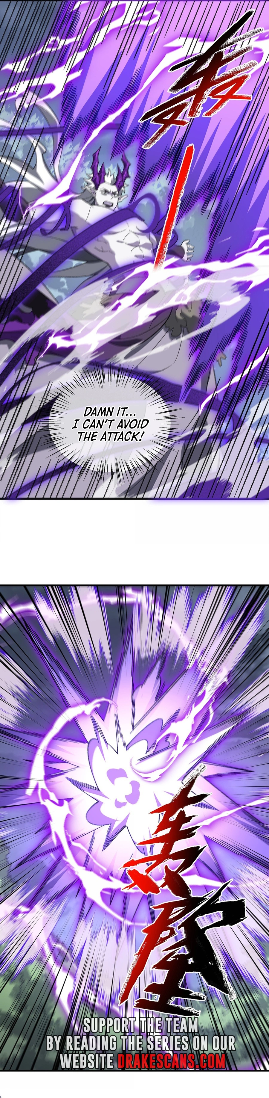 Page 16 of Chapter 80