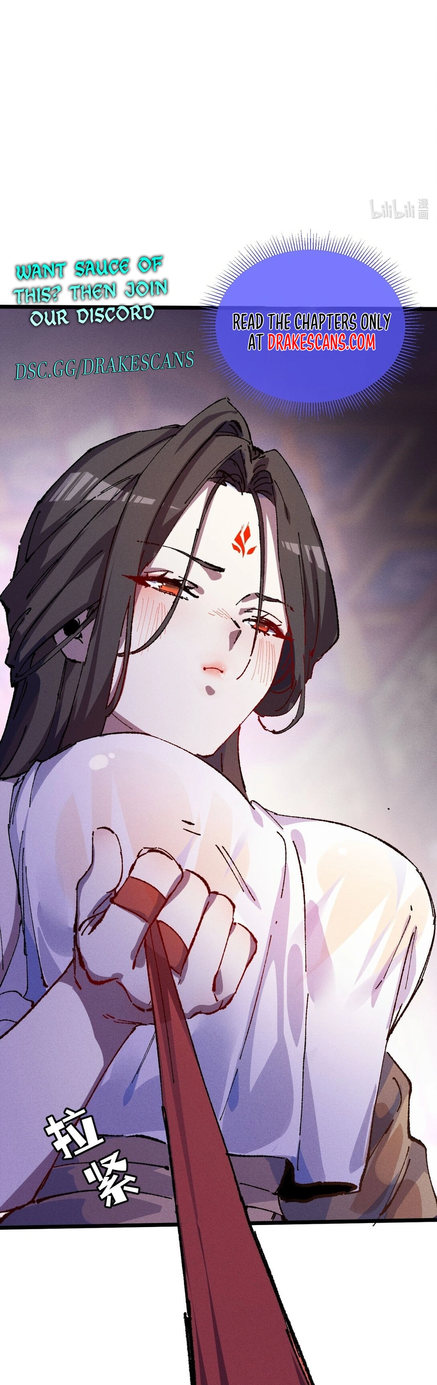 Page 18 of Chapter 82