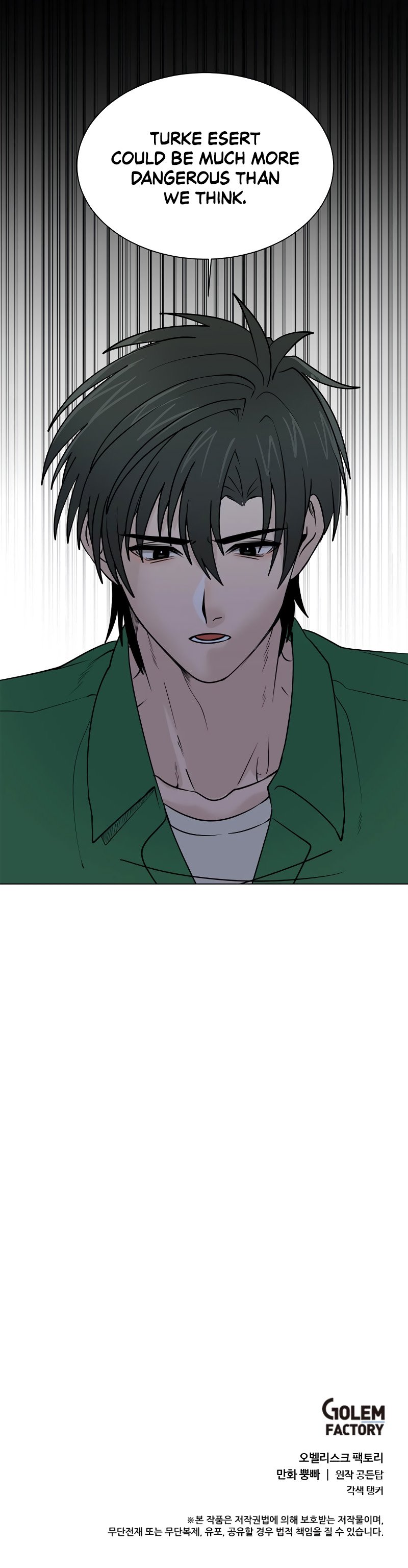 Page 11 of Chapter 100