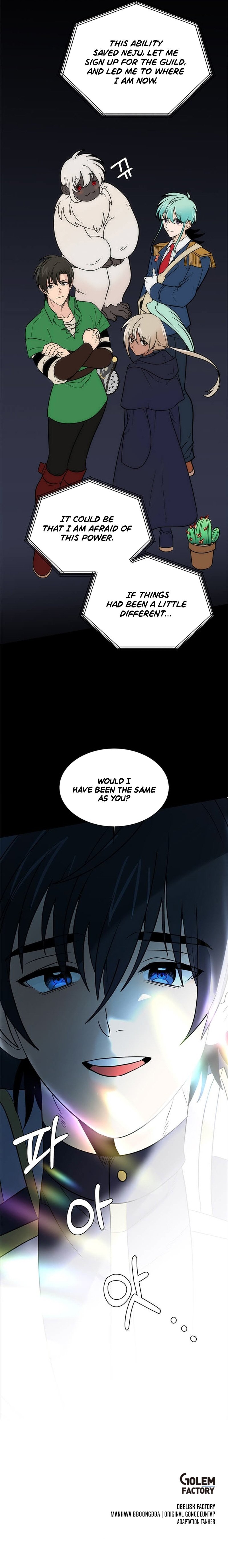 Page 11 of Chapter 104