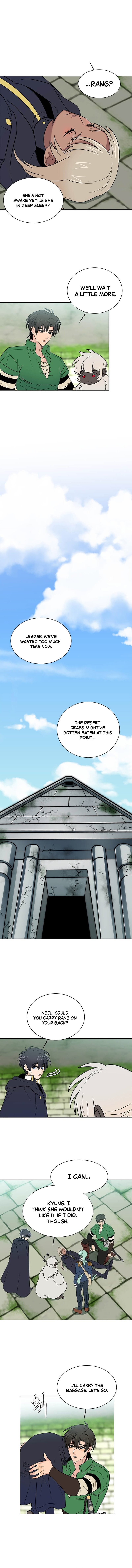 Page 3 of Chapter 105