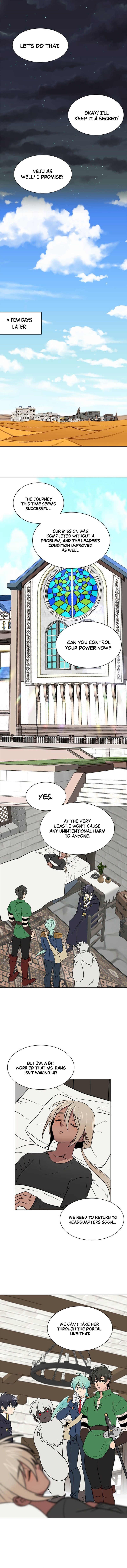 Page 5 of Chapter 105