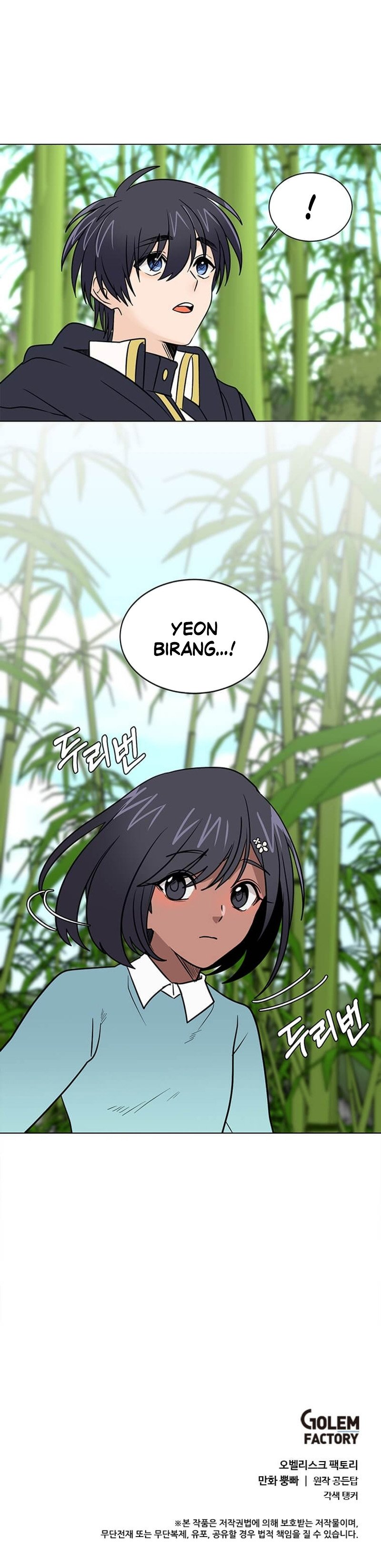 Page 11 of Chapter 105