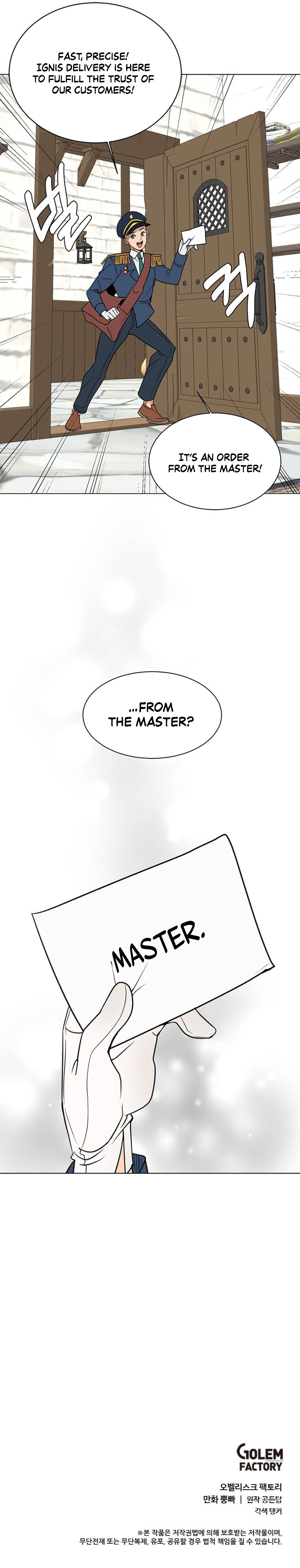 Page 11 of Chapter 106