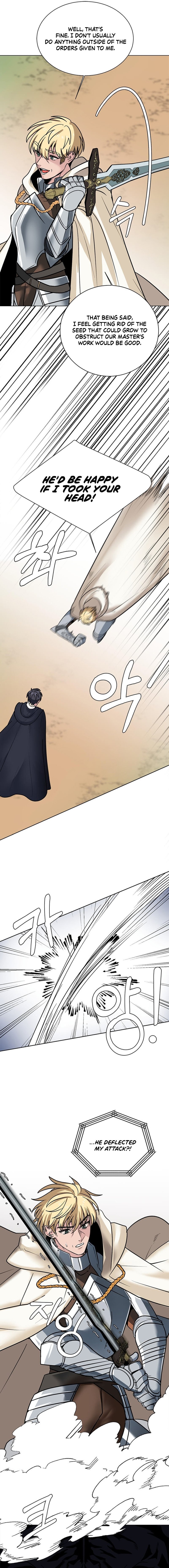 Page 4 of Chapter 111