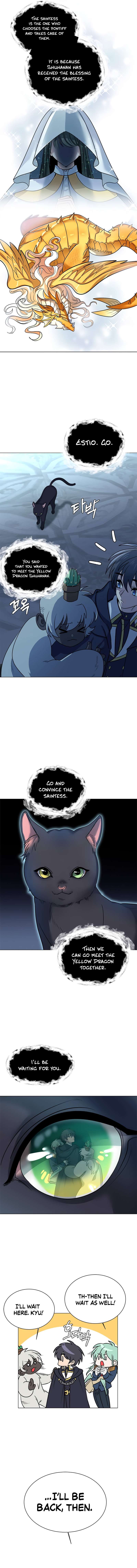 Page 4 of Chapter 113
