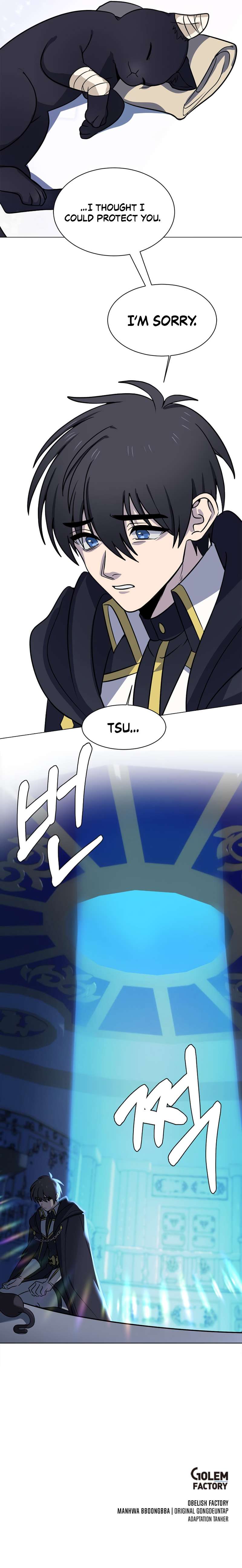 Page 12 of Chapter 114