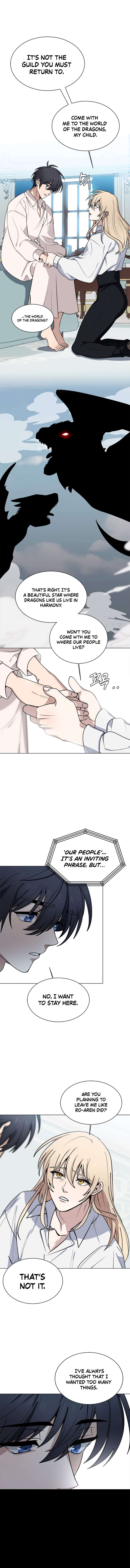 Page 3 of Chapter 117