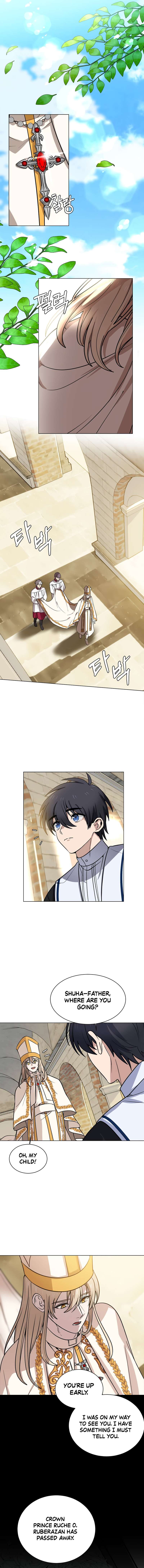 Page 6 of Chapter 118