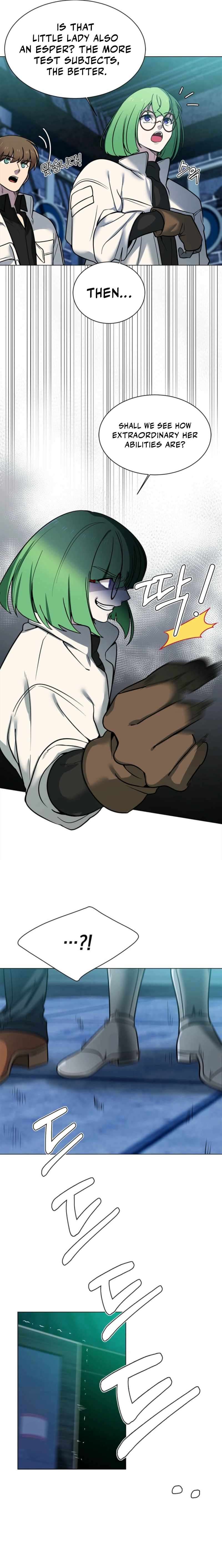 Page 6 of Chapter 123