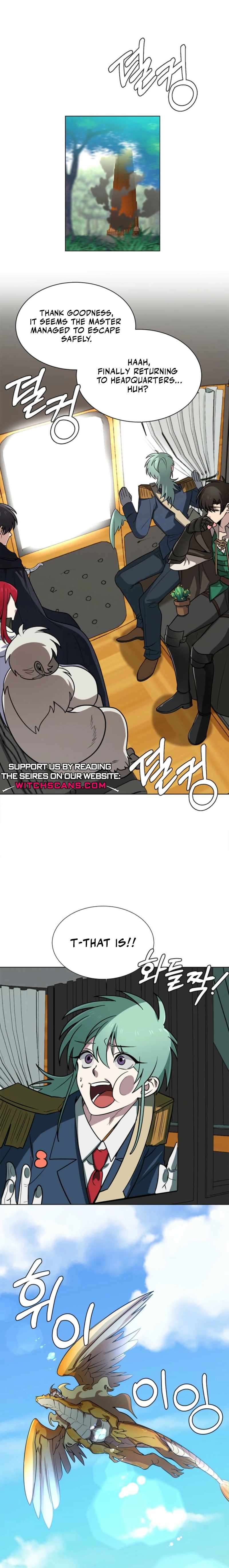 Page 3 of Chapter 124