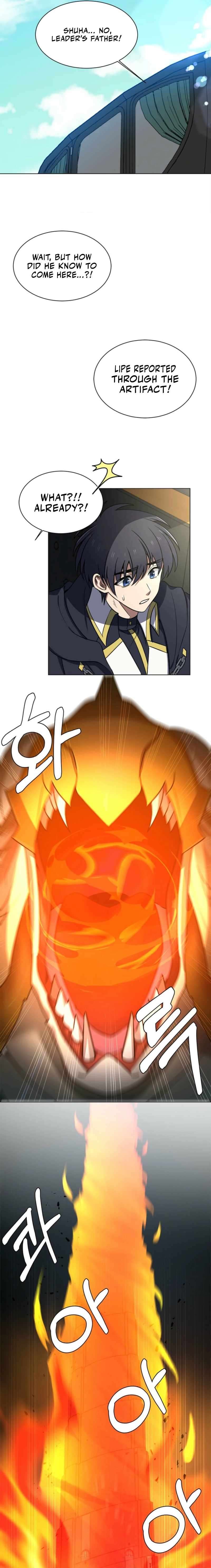 Page 4 of Chapter 124