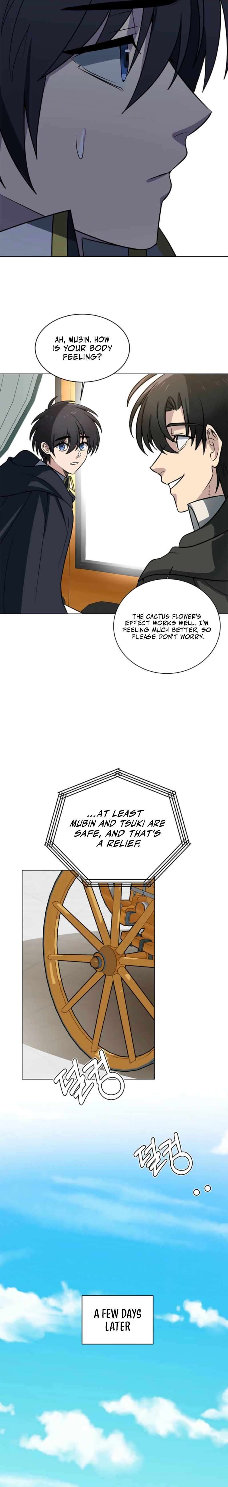 Page 7 of Chapter 124