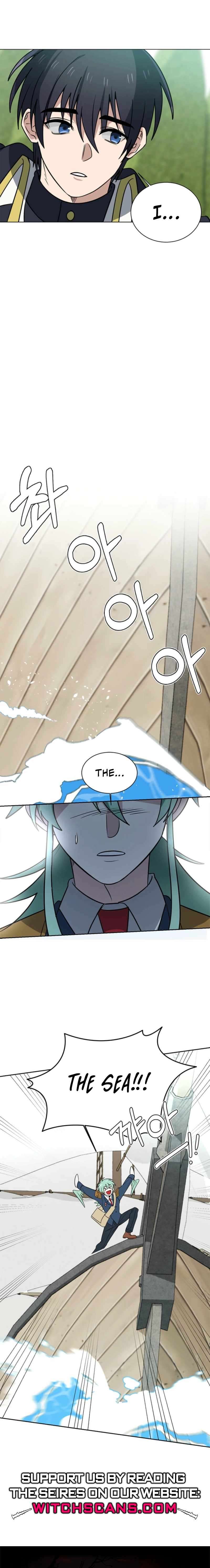 Page 19 of Chapter 124