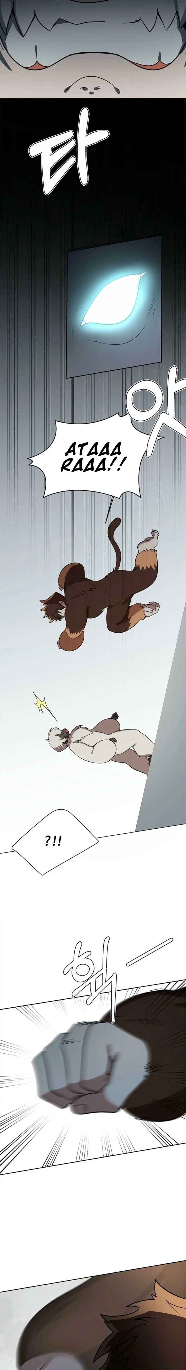 Page 12 of Chapter 127