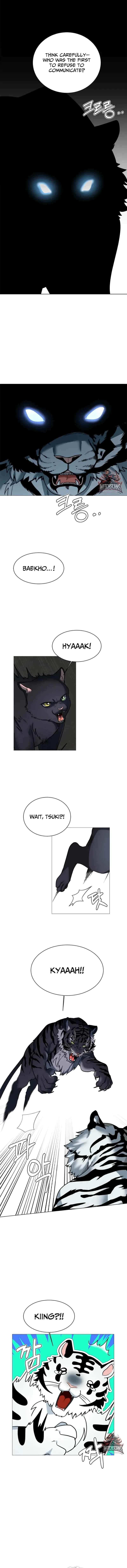 Page 2 of Chapter 131