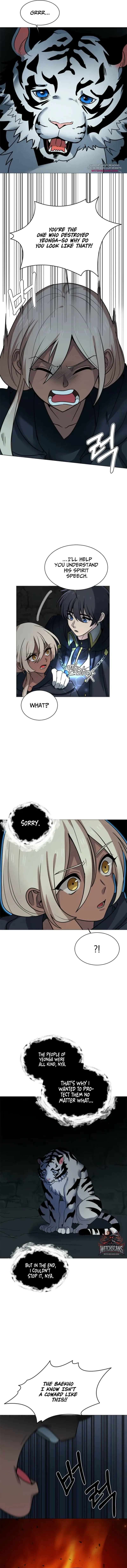 Page 4 of Chapter 131