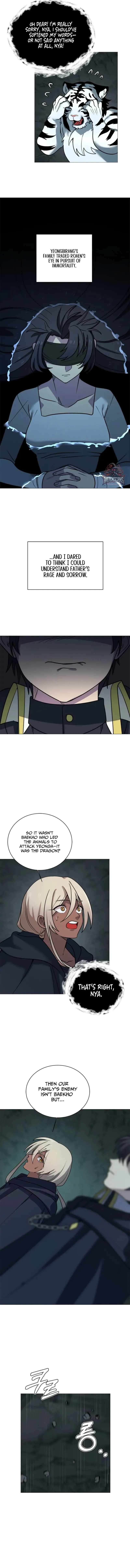 Page 8 of Chapter 131