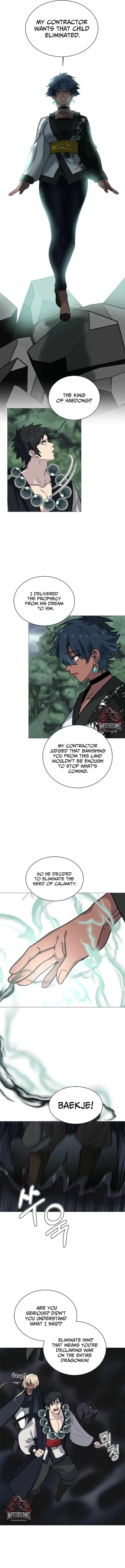 Page 10 of Chapter 131