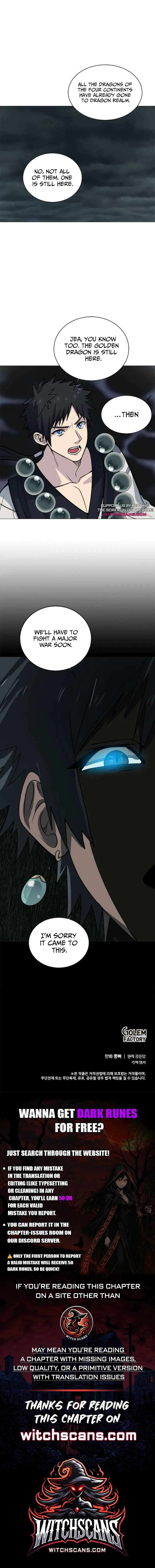 Page 11 of Chapter 131