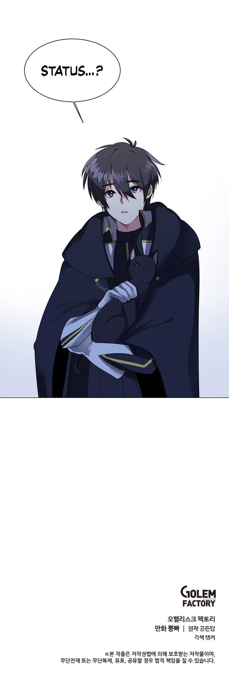 Page 9 of Chapter 33