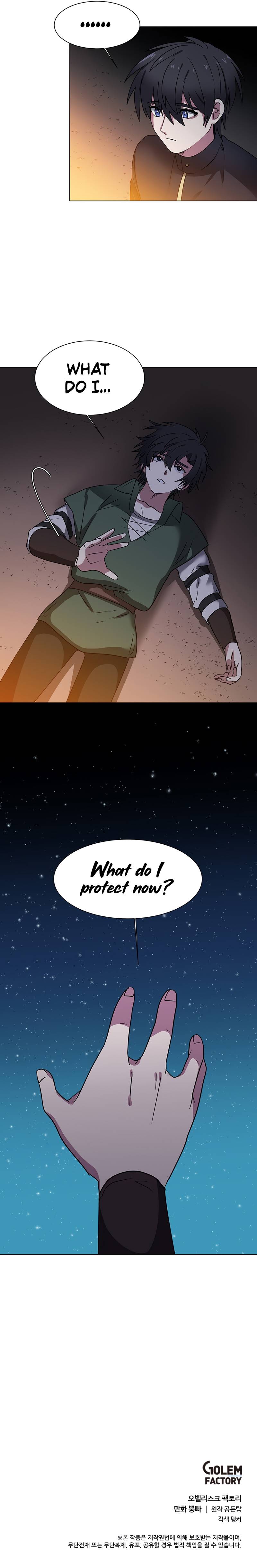 Page 9 of Chapter 42