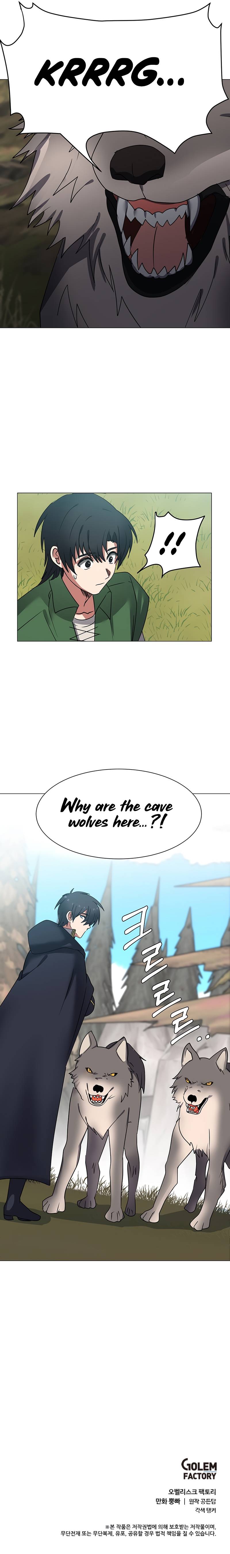 Page 9 of Chapter 43