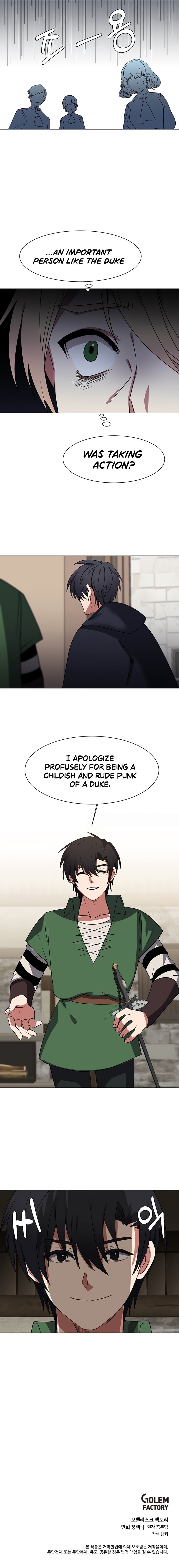 Page 10 of Chapter 47