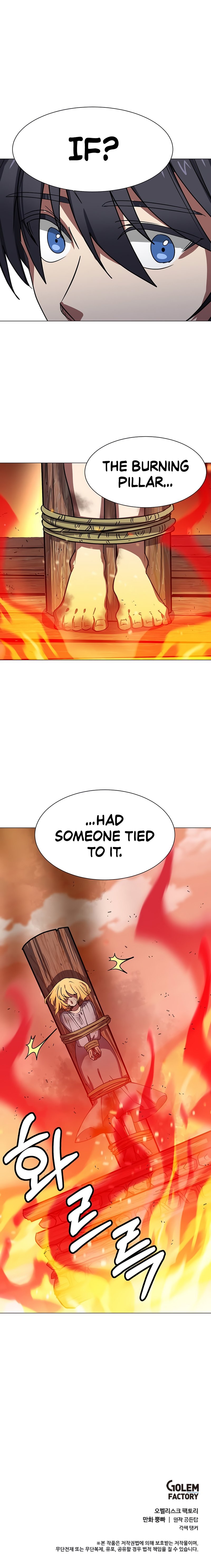 Page 10 of Chapter 50
