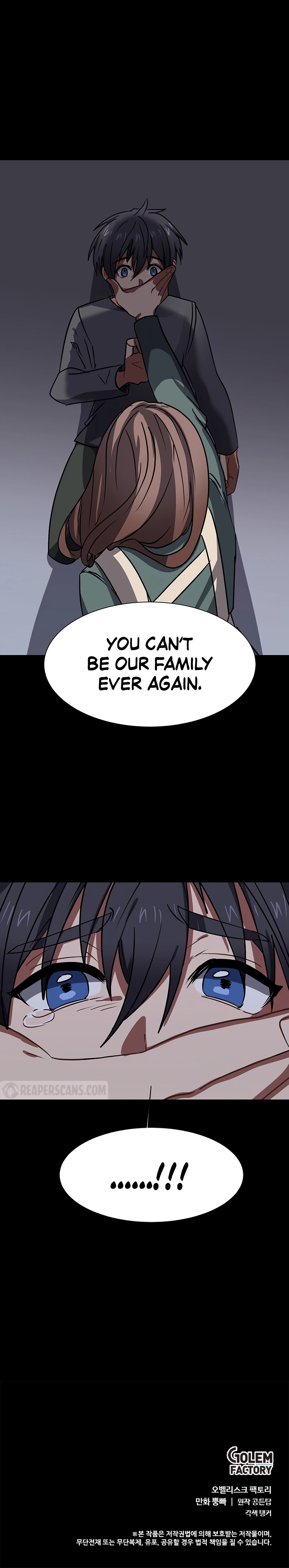 Page 10 of Chapter 53