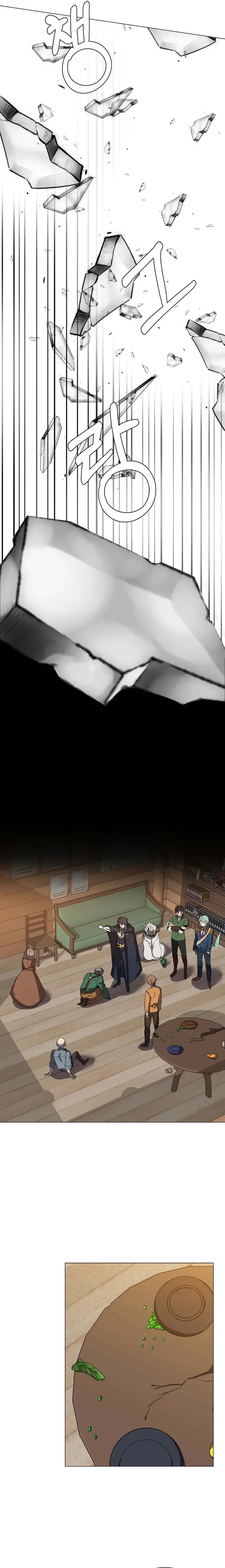 Page 4 of Chapter 57