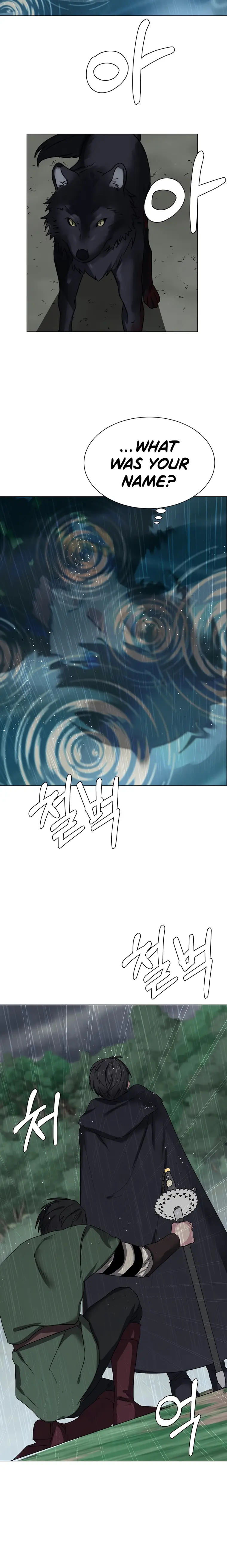 Page 11 of Chapter 57