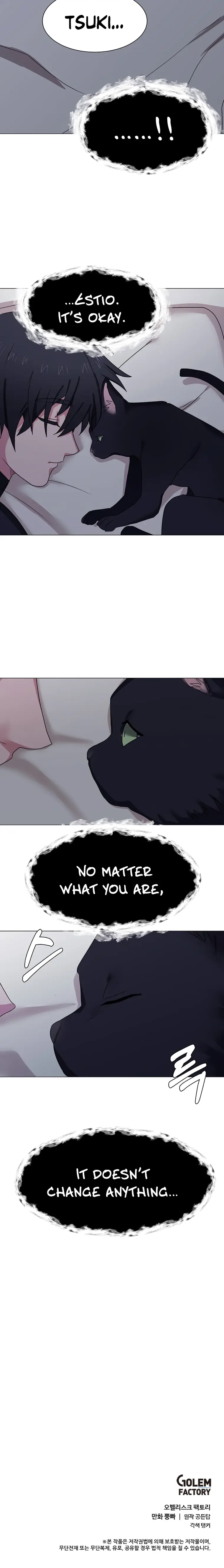 Page 19 of Chapter 57