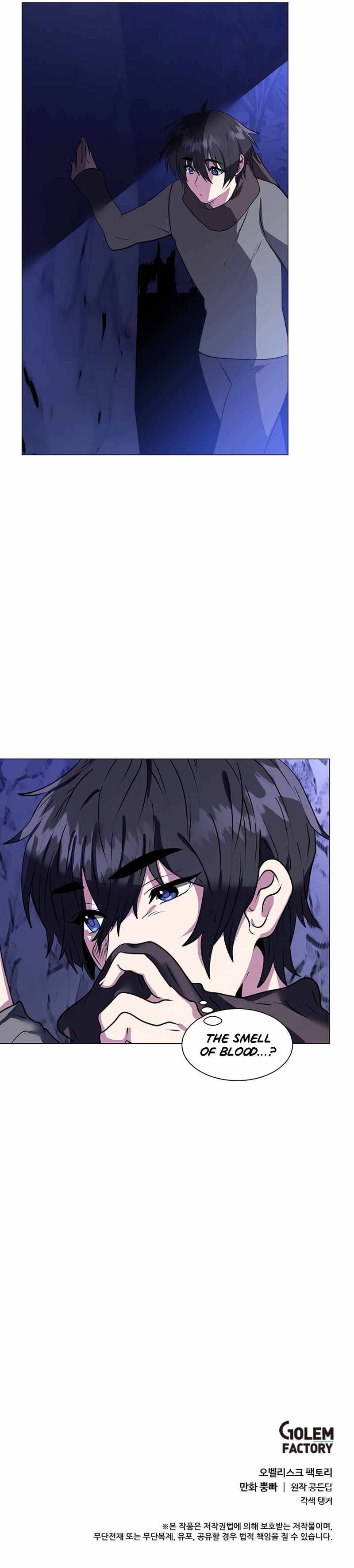 Page 11 of Chapter 6