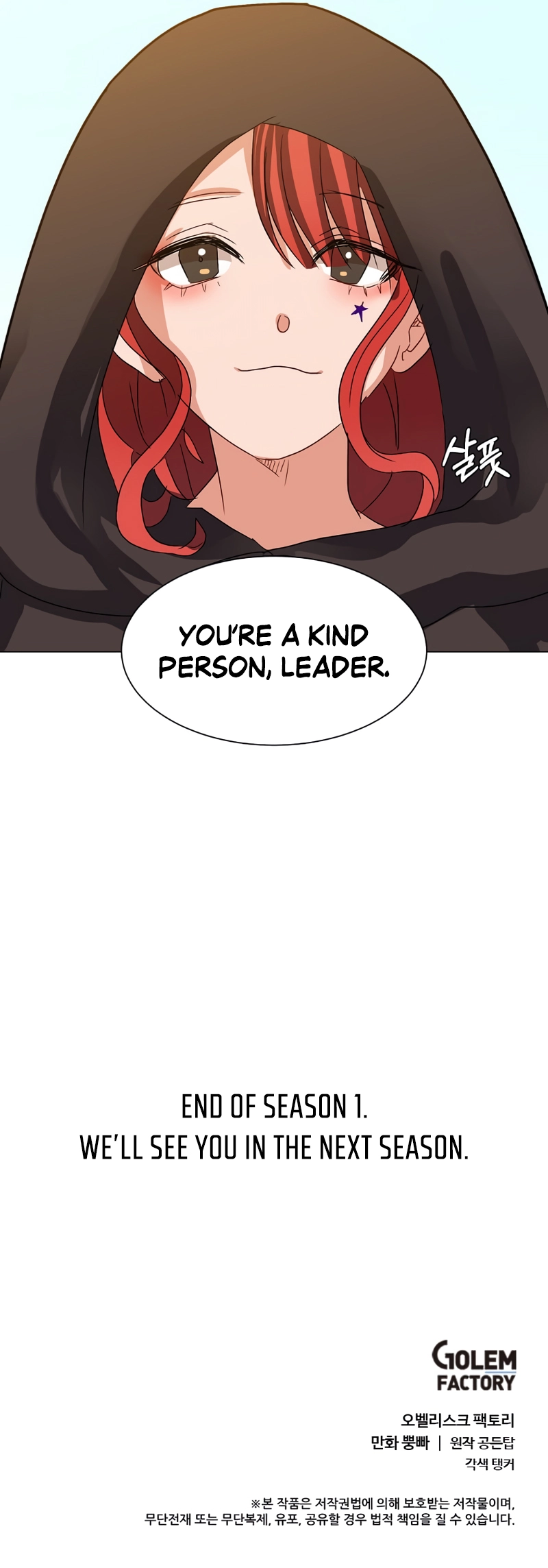 Page 10 of Chapter 60