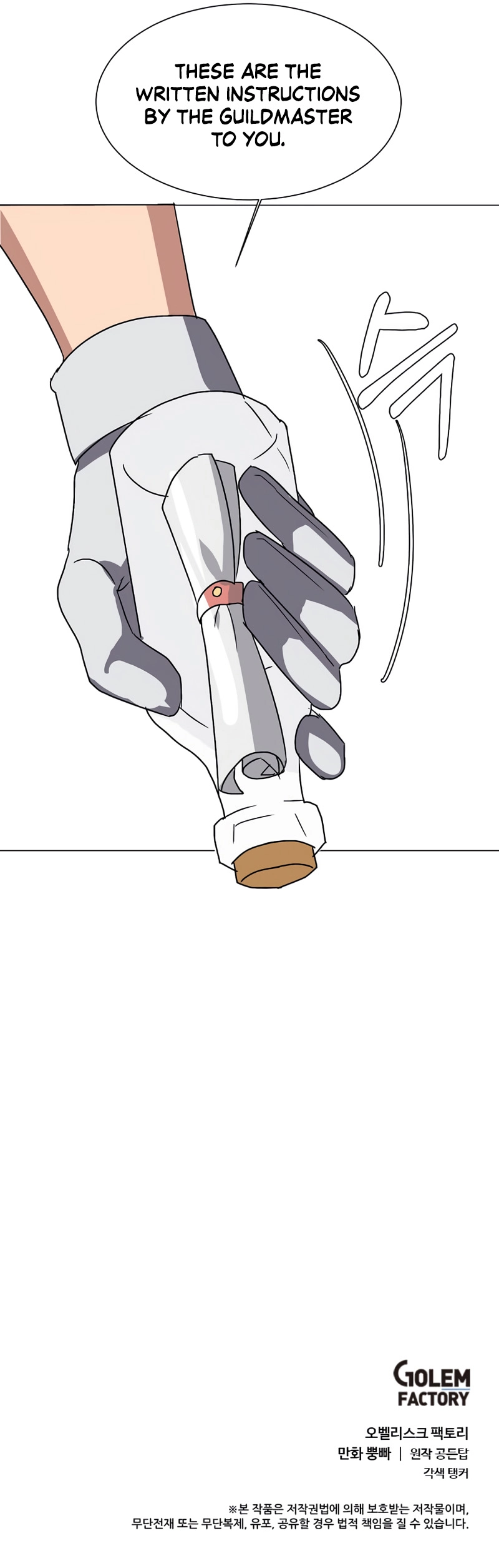 Page 10 of Chapter 62