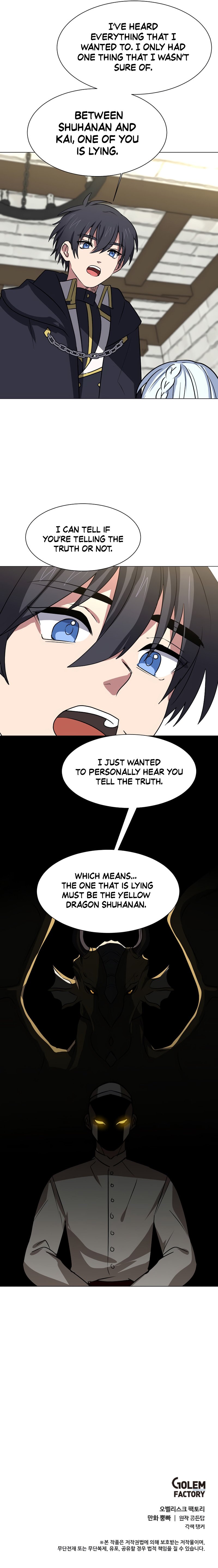 Page 10 of Chapter 70