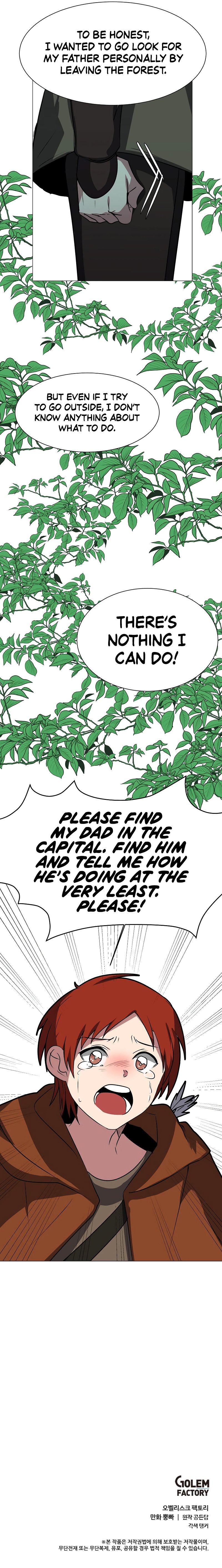 Page 10 of Chapter 71