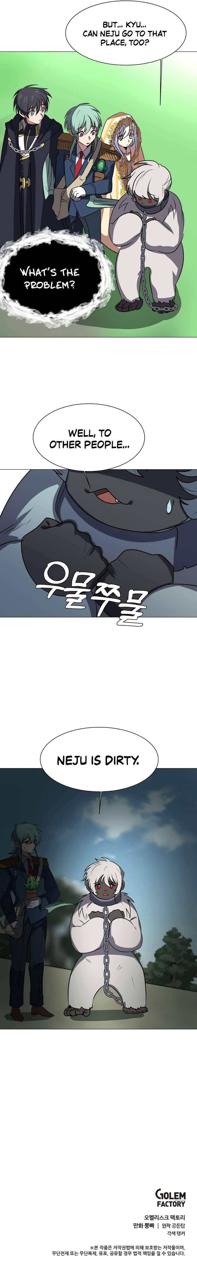 Page 10 of Chapter 72