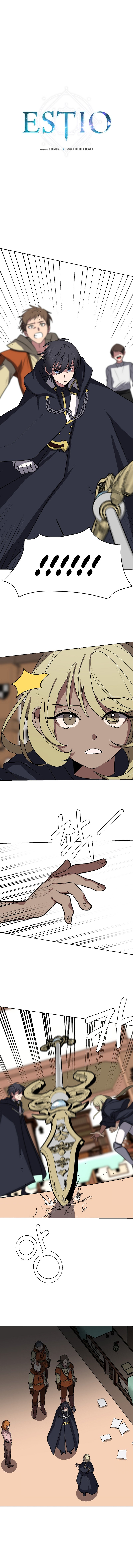 Page 2 of Chapter 75