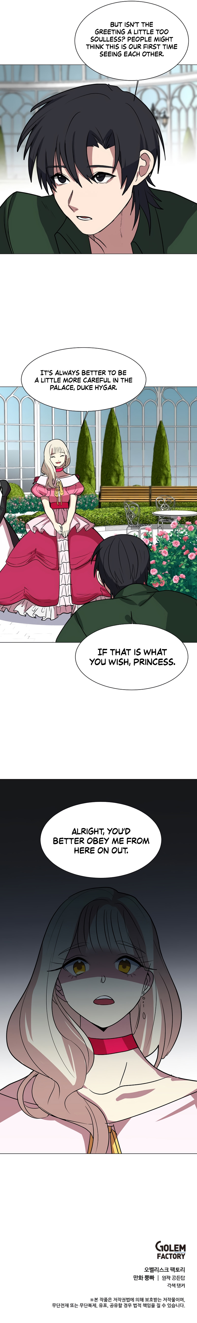 Page 10 of Chapter 78