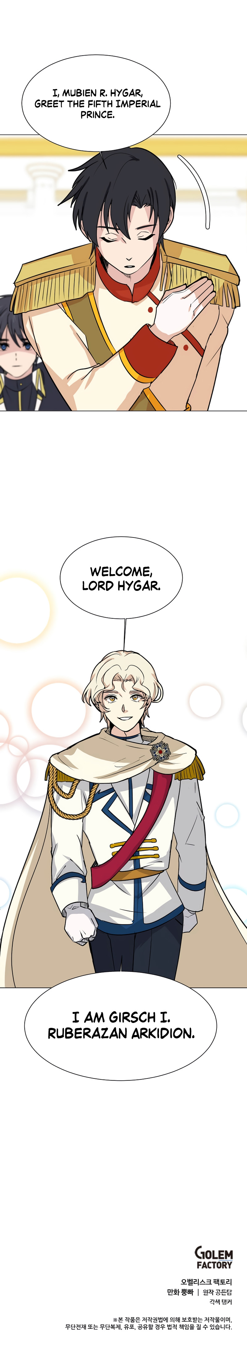 Page 10 of Chapter 79