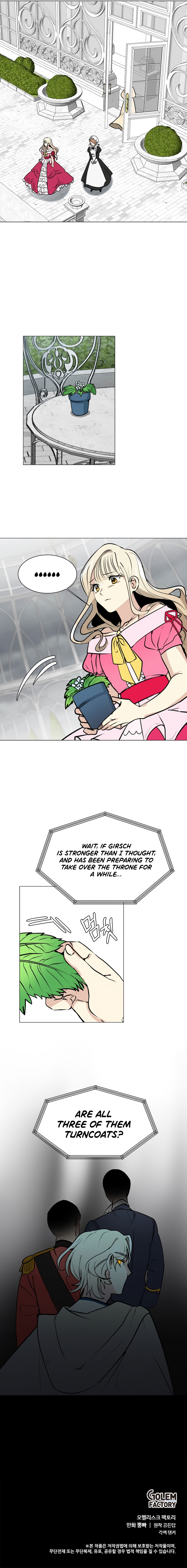 Page 10 of Chapter 80