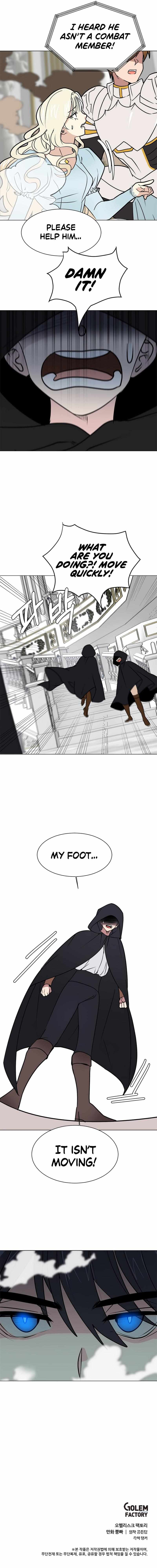 Page 10 of Chapter 82