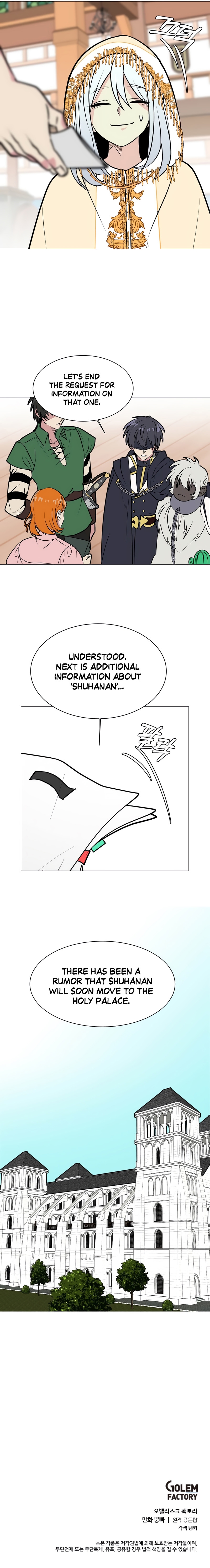Page 10 of Chapter 86